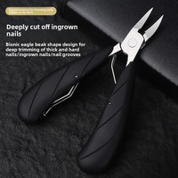 En stock, ensemble d'outils de pédicure professionnels en acier tungstène, coupe-ongles, ciseaux de manucure, dissolvant de cuticules, emballage en sac zippé