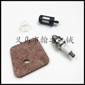 Accessoires pour tondeuse à gazon HZPJ FS45 FS46 FS55 55R 38, élément de filtre à air et coton filtrant pour modèles de tondeuses - Product Image 4