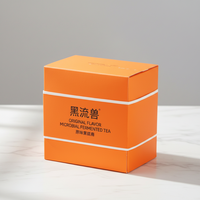 Thé noir Heiliushou Or Fleuri, Thé Noir Eurotium Cristatum Six-en-un, Mélange de Qualité Supérieure, Sachet de Thé Santé 150g Gratuit