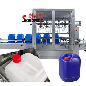 Solidpack high quality automatic metal drum 10l weighing 5 liters liquid fertilizer filling machine