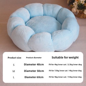 4-Jahreszeiten-Haustierbett mit Blumenmuster für Katzen und Hunde Langlebiges Indoor-Outdoor-Zubehör für den Sommer und andere Jahreszeiten - Product Image 3