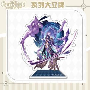 ฟิกเกอร์ 10 แบบ อาซฮาดา เดอะ-เนฟ อาลร์เชอิโน ไรเด็น <span class=keywords><strong>โชกุน</strong></span> จากเกม Genshin Impact แบบอะคริลิคตั้งโชว์ - Product Image 3