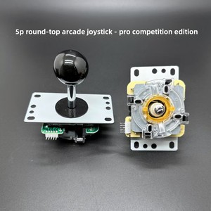 Ventes directes usine, prix bas : Manette de jeu d'arcade 5 broches <span class=keywords><strong>à</strong></span> bouton boule, stick 4/8 directions, zéro latence, avec emplacement pour jeton, en <span class=keywords><strong>métal</strong></span>, connectivité USB, Force Feedback - Product Image 1