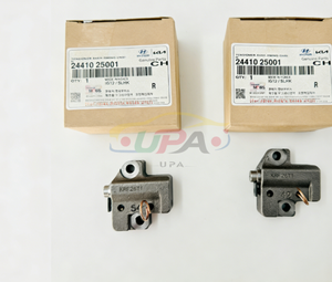 24410-25001 2441025001 ZINCIRI GERGISI pour Hyundai Kia 24410 25001 - Product Image 1