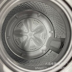 <b>Top</b> <b>Loading</b> <b>Washing</b> <b>Machine</b> 8.5 Kg Fully Automatic With Spin Dry Child Lock Plastic Housing Electric Power - Product Image 2