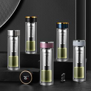 Taza de té inteligente de doble pared de vidrio con pantalla de temperatura, taza aislada portátil para hombres y mujeres, taza de regalo. - Product Image 1