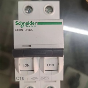Neuf et original A9F85125 A9F85132 A9F85150 Prix compétitif - Product Image 2