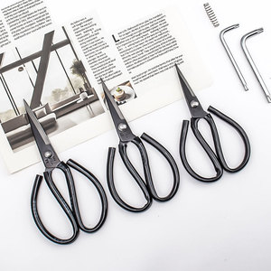 Carbon Steel <b>Kitchen</b> Scissors Black Industrial Grade For Household And Leather Cutting 18Cm - Product Image 1