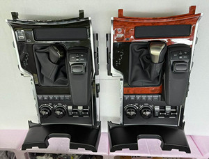 Kit de modification du panneau de commande de changement de vitesse central pour Lexus LX570 2008-2015 - Product Image 4