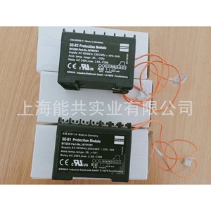 Kriwan อุปกรณ์ป้องกันมอเตอร์ Int369r 240V AC คอมเพรสเซอร์เครื่องทำความเย็นผลิตจากเยอรมนี - Product Image 4