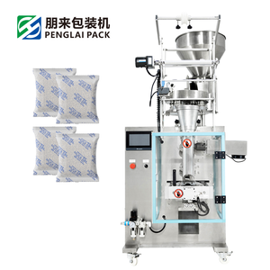 Machine d'emballage automatique à ultrasons pour sachets de granulés (sucre, sel, riz, graines) en plastique, certifiée CE - Product Image 4