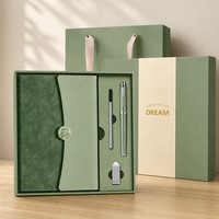 Coffret Cadeau d'Affaires Texture Marbre : Carnet A5 en Cuir PU Premium, Stylo Métallique, Clé USB, Recharge de Stylo, Fermoir en Pierre Précieuse – Idéal pour Entreprises