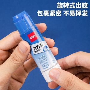 Bâton de colle solide Deli 15g, changeant de couleur, pour travaux manuels sur papier, papeterie pour étudiants, vente en gros - Product Image 2