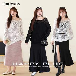 Cárdigan de punto holgado para mujer Runqi, manga larga, blanco, talla grande, diseño calado, grosor medio, fibra acrílica - Product Image 5