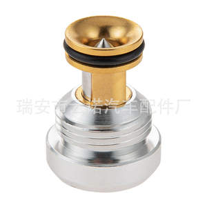 Válvulas de Ventilación y Válvulas de Retención del Bloque de Cilindros Audi, Venta al por Mayor de Fábrica, Modelo 059103175F, Piezas de Motor - Product Image 4