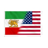 Bandera de poliéster de alta resistencia 3x5 pies con diseño de León y Sol, combinación de banderas de Estados Unidos e Irán, con ojales de latón, estilo Bandera Persa Antigua