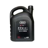 Aceite de Motor Sintético Completo Original Audi Golden Edition 0W-20 SN, 4L X 6 Botellas/Caja