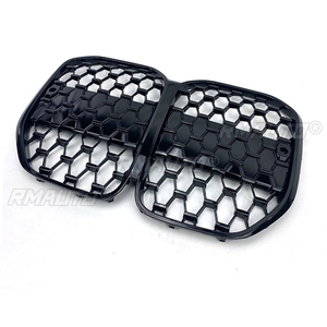 Parrilla Delantera Estilo Diamante Negro Brillante para BMW Serie 4 G22 Coupé 2 Puertas 420i 430i 435i M440i 2021+ Parrilla Deportiva - Product Image 2