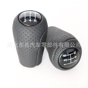 Car Gear <b>Knob</b> Leather Black For Mazda Ergonomic <b>Shift</b> <b>Knob</b> DZ17 Q4-2 - Product Image 3