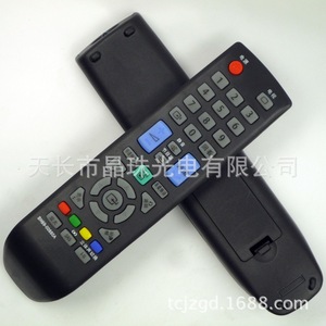 Télécommande à perles de cristal BN59-00880A pour téléviseur Samsung, code fixe, noir - Product Image 1