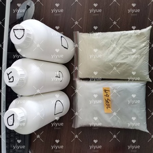 5-Bromo-1-Penteno CAS 1119-51-3, Marca YY, 99.9% de Pureza, Mejor Precio, Muestra Gratis, Disponible en Grandes Cantidades - Product Image 5