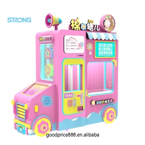 Nouvelle <span class=keywords><strong>machine</strong></span> à <span class=keywords><strong>barbe</strong></span> à <span class=keywords><strong>papa</strong></span> intelligente entièrement automatique, commerciale, pour la vente en libre-service, modèle fantaisie pour usine - Product Image 1