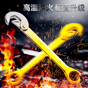Industrial Grade Double-ended Adjustable Ratchet Wrench 32mm Metric Forged Steel Plated Dual-purpose Tool - Product Image 4