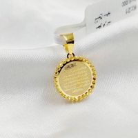 Pendentif Islamique de Luxe en Acier Inoxydable 316L PVD Plaqué 18k Bijoux de Haute Poli Personnalisé Arabe Charme Laser Mots Pendentif