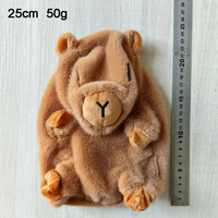 Peau d'animal en peluche non rembourrée jouets en peluche sans remplissage coque de poupée en peau couverture extérieure sans coton vente en gros