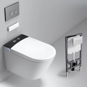 Offre Spéciale : WC Intelligent Mural avec Citerne, Couvercle à Ouverture Automatique, Siège Chauffant Instantané, WC Électrique Intelligent - Product Image 1