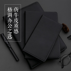 Cuaderno de Cuero Premium 25K, 80 Páginas, Encuadernación Cosida, Bloc de Notas Portátil para Oficina, Papel Offset de Doble Cara - Product Image 2