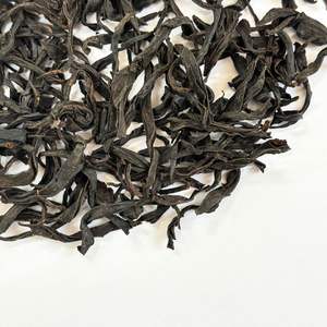 Té Negro Rubí Hecho a Mano del Lago Sol y Luna de Taiwán, Famoso Recuerdo de Taiwán |   Té Exquisito al por Mayor, Diseño de Regalo OEM - Product Image 4