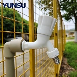 ก๊อกน้ำติดผนังภายนอก YUNSU รูปทรงเพชร วัสดุพลาสติก แบบรูเดียว ไม่มีมือจับ สีขาว ดีไซน์ทันสมัย แกนวาล์วทองเหลือง สำหรับสวน - Product Image 1