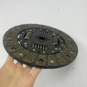 Đĩa Ly Hợp Cho MG6 2015 OEM <span class=keywords><strong>UQB90038B</strong></span>-A - Product Image 4