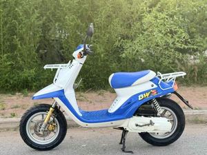 Scooter <span class=keywords><strong>Yamaha</strong></span> BWS50 de <span class=keywords><strong>50cc</strong></span> y 2 Tiempos, Motocicleta Japonesa Clásica Todoterreno para Desplazamientos - Product Image 5
