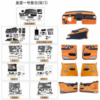 Kit de modification intérieure de luxe VIP pour Mercedes Vito Classe V Sièges de capitaine Tableau de bord Panneaux de porte Accoudoir Console Kit complet