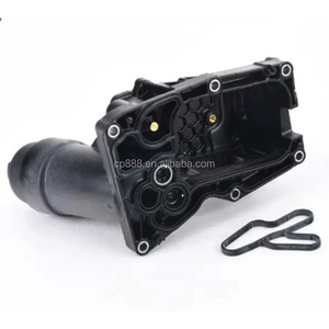 11428507697 #   NUEVO Conjunto de Carcasa de Filtro de Aceite para Transmisión Automática de Motor 11428507626 11428507683 11428507685 11428507682 - Product Image 1