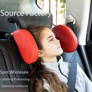 Verstellbare Auto-Kopfstütze Kreatives Auto-Innenausstattungszubehör Seitenstützkissen für Kinder, Reise-Schlafkissen <span class=keywords><strong>U</strong></span>-förmiges Memory-Schaum-Kissen - Product Image 1