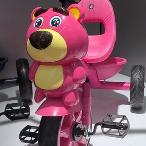 Triciclo para Niños, <span class=keywords><strong>Bicicleta</strong></span> de 3 Ruedas con Luz y Música, para Bebés de <span class=keywords><strong>1</strong></span> a 5 Años - Product Image 5