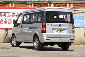 Mini Van électrique Dfsk Ec36, petite voiture à 4 roues, produit de qualité supérieure fabriqué en chine, vente en gros - Product Image 4