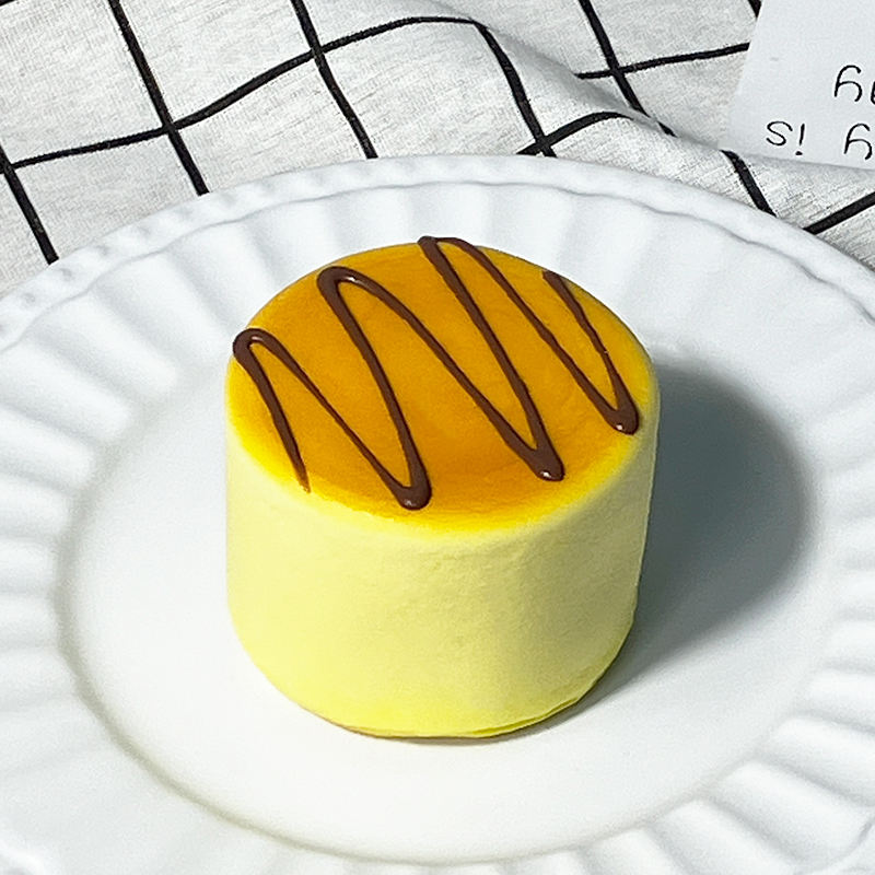 สีเหลือง