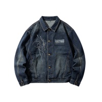 Veste en jean vintage délavée, effet usé, impression DTG Kornit, streetwear décontracté, vêtements de plein air