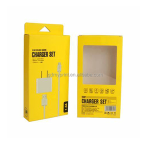 Emballage de chargeur USB personnalisé boîte vide boîte de papier d'emballage de chargeur de <span class=keywords><strong>téléphone</strong></span> <span class=keywords><strong>portable</strong></span> - Product Image 5