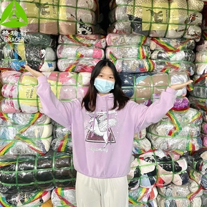 Vêtements d'Occasion d'Été pour Femmes en Gros, Balles <span class=keywords><strong>de</strong></span> Vêtements <span class=keywords><strong>de</strong></span> Seconde Main <span class=keywords><strong>de</strong></span> <span class=keywords><strong>Marque</strong></span> à Prix Réduit - Product Image 6