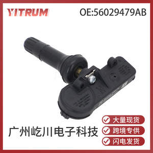 Capteur TPMS Oliver 56029479AB pour système de surveillance de la pression des pneus Jeep - Product Image 5