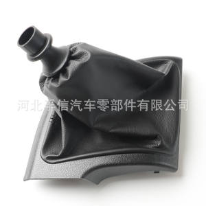 Funda Protectora para Palanca de Cambios de Coche Fiat, de Cuero Negro con Marco Gris, Pieza de Repuesto para Reparación - Product Image 3