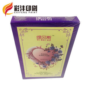 Customizable <b>White</b> <b>Cardboard</b> Logo Packaging Box for Various Cosmetic <b>Boxes</b> General-Purpose Face Masks and Facial Products - Product Image 4