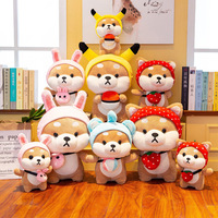 WOODFIELD Nuevo Peluche Transformable de Shiba Inu con Forma de Fresa, Juguete de Peluche para Perro, Certificado CE, Algodón PP Súper Suave, Regalo de Cumpleaños para Niños