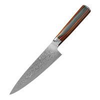 Ensemble de couteaux à fruits en acier Damas, manche en bois coloré, couteaux à éplucher et à steak, design moderne minimaliste forgé, angle de la pointe de la lame de 14,5 cm
