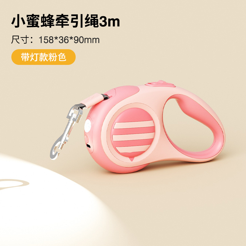 Little Bee Leash - 3m with Light, Pink